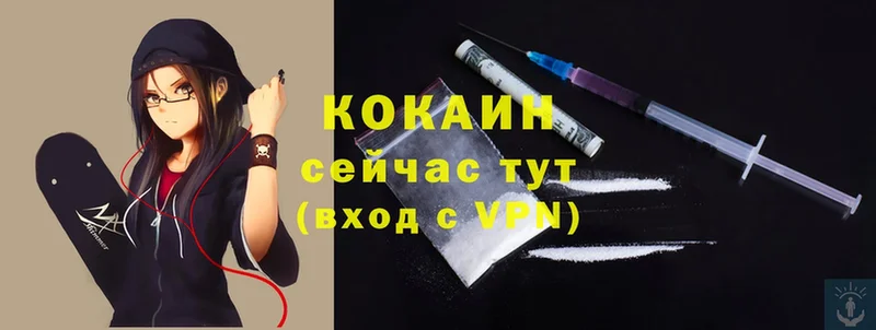 как найти закладки  дарк нет официальный сайт  Cocaine Перу  Талица 